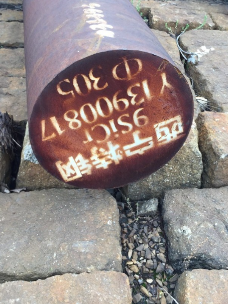 延边朝鲜族9CrSi工具钢