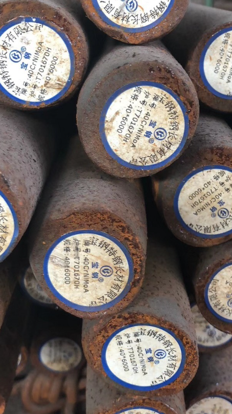 延边朝鲜族40CrNiMoA合金结构钢