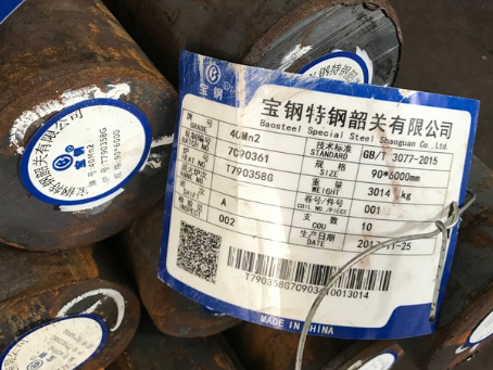 延边朝鲜族40Mn2合金结构钢
